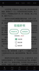 华体汇体育app官网下载